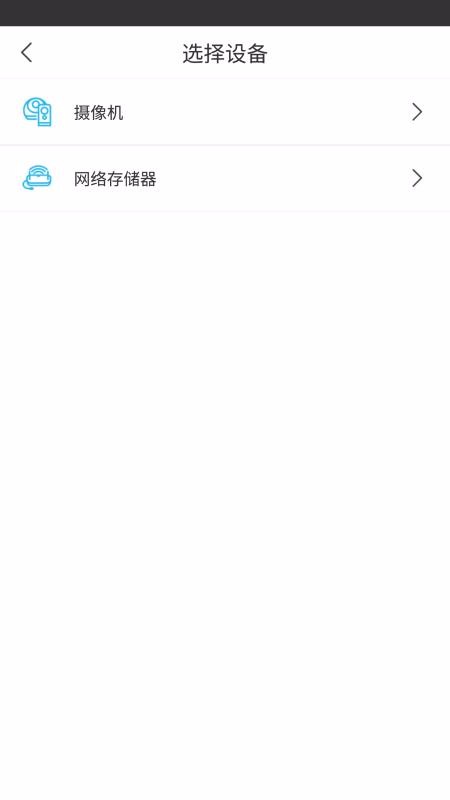 天狼星视频监控专家