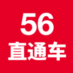 56ֱͨapp-56ֱͨ v0.0.11 ׿