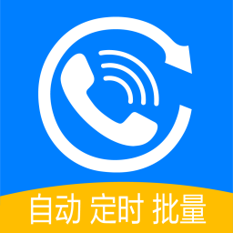 拨号多多app免费下载-拨号多多 v1.0.9 安卓版