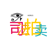 荷鲁斯司法拍卖数据 v1.2.0 手机版