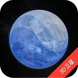 earth地球app免费下载-earth地球 v2.2.2 安卓版