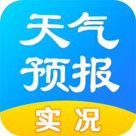 实况天气预报app免费下载-实况天气预报 v2103150 安卓版