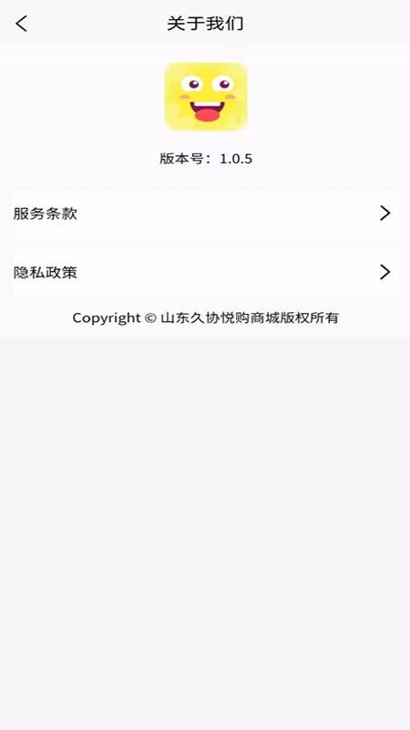 悦购悦多