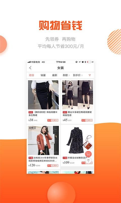 彩虹街