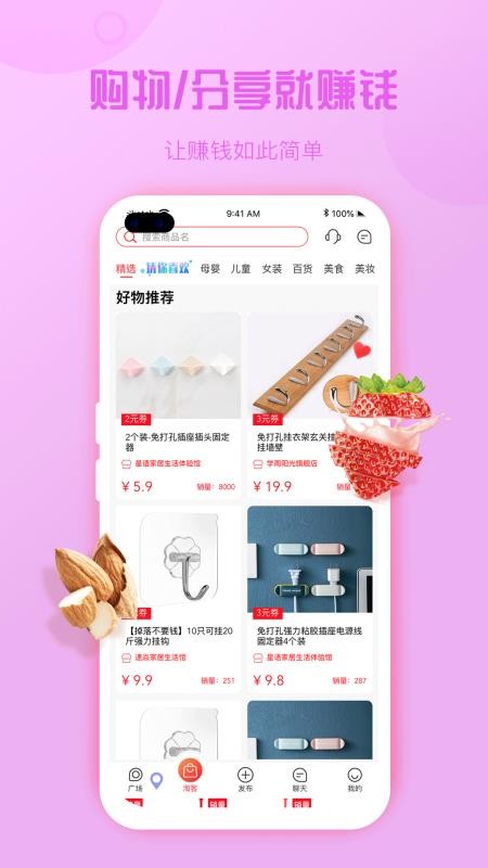 熊友