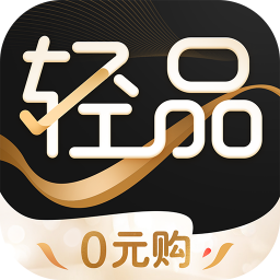 Ʒѡapp-Ʒѡ v1.2.5 ׿
