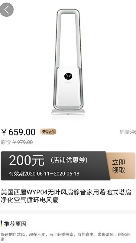 灵麒星卡