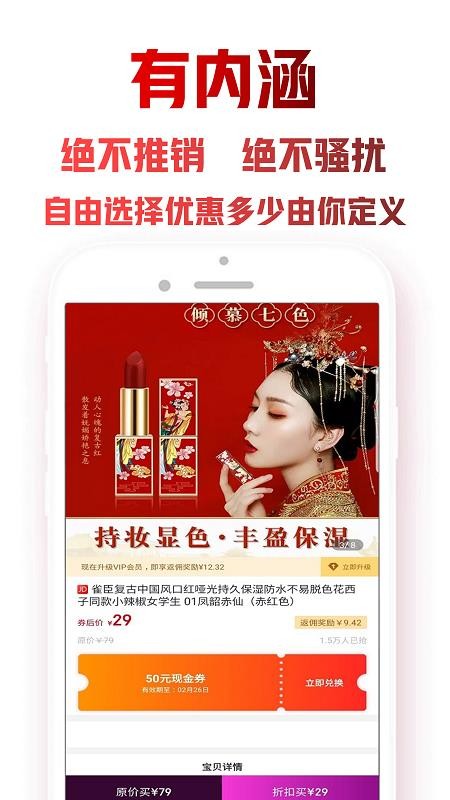 密集