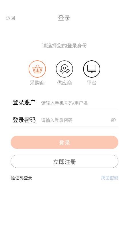 Mo镜商城