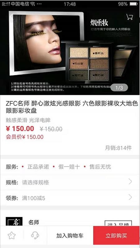 画时光