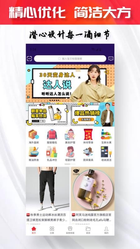 米勒