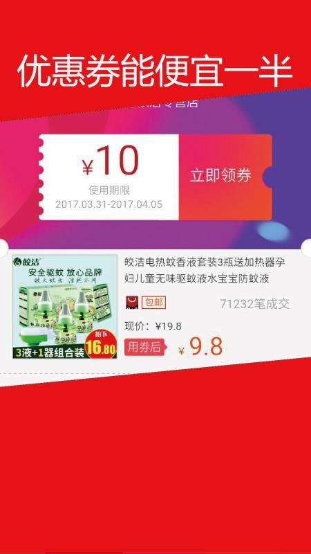 卷优网