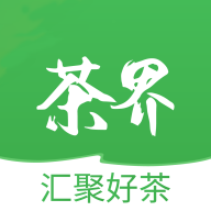 茶界用户版app免费下载-茶界用户版 v3.0.12 手机版