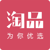 淘品优选app免费下载(暂未上线)-淘品优选 v5.0.0 手机版