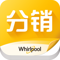 惠分销app免费下载-惠分销 v2.2 安卓版