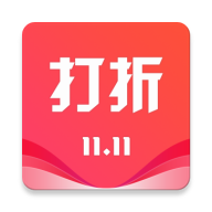 丁丁打折app免费下载-丁丁打折 v2.3.0 手机版