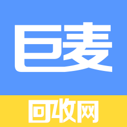 巨麦回收网app免费下载-巨麦回收网 v2.1.1 手机版