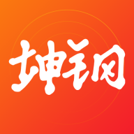 坤钢宝app免费下载-坤钢宝 v1.7.9 安卓版