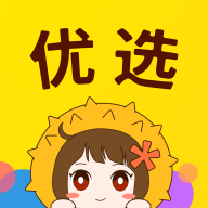 海胆优选app免费下载-海胆优选 vV2.8 安卓版