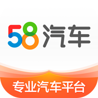 58汽车app免费下载-58汽车 v1.1.0 手机版