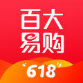 百大易购app免费下载-百大易购 v5.4.0 安卓版