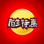 陌生特惠app免费下载-陌生特惠 v3.97.11 安卓版