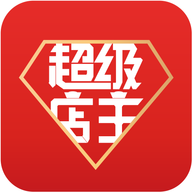 超级店主app免费下载-超级店主 v1.4.2 手机版