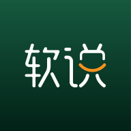 软说app免费下载-软说 v1.0.1 手机版