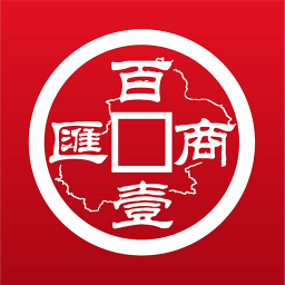百一商汇app免费下载-百一商汇 v2.1 安卓版