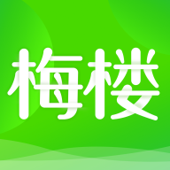 梅楼商城app免费下载-梅楼商城 v1.2.22 安卓版