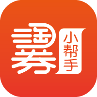 淘券小帮手app免费下载-淘券小帮手 v2.3.5 手机版