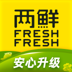 两鲜app免费下载-两鲜 v6.4.4 安卓版