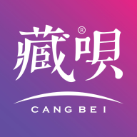藏呗app免费下载-藏呗 v2.1.8 手机版