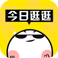 今日逛逛app免费下载-今日逛逛 v1.0.9 手机版