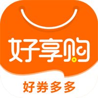 好享购优惠券app免费下载-好享购优惠券 v0.0.16 安卓版