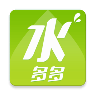 水多多app免费下载-水多多 v1.6.9 安卓版