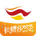 挖酒网app免费下载-挖酒网 v3.34.0 安卓版