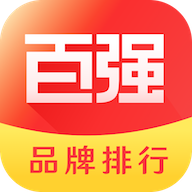 百强排行app免费下载-百强排行 v3.2.3 安卓版