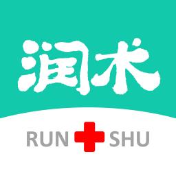 润术医生app免费下载-润术医生 v2.4.0 安卓版