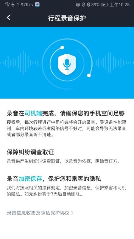 方舟行聚合版