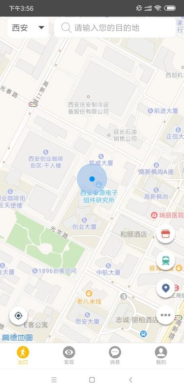 最佳出口