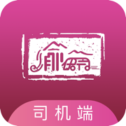 ˾app-˾ v1.0.0 ֻ