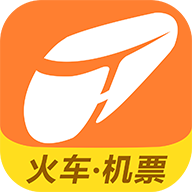 ѻƱ12306Ʊapp-ѻƱ12306Ʊ v9.3.0 ׿