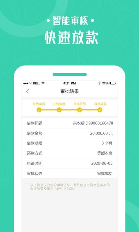 望望小金卡