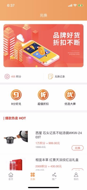 小熊米源