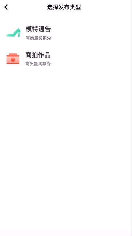 极客未来