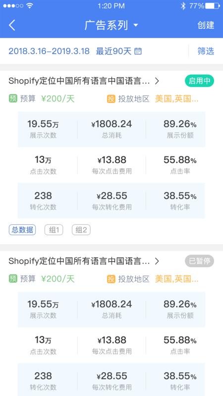 领聚云