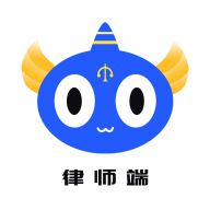 听律律师端app免费下载-听律律师端 v3.3.7 手机版