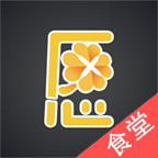 纸愿优惠券商户版app免费下载-纸愿优惠券商户版 v1.0.3 手机版