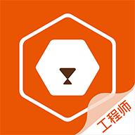 天匠工程师app免费下载-天匠工程师 v1.4.3 手机版